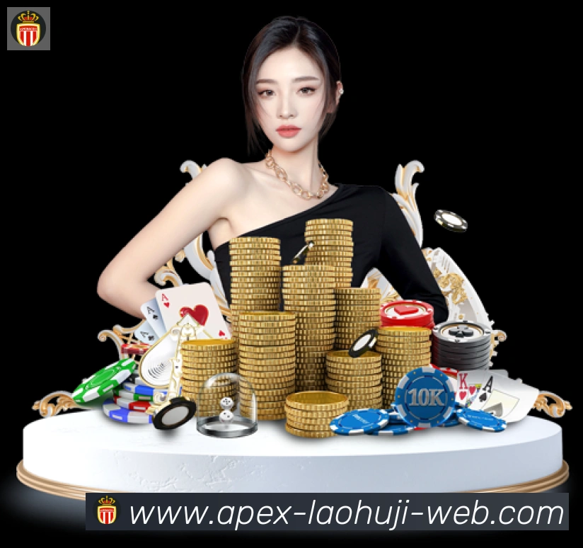 App功能展示图