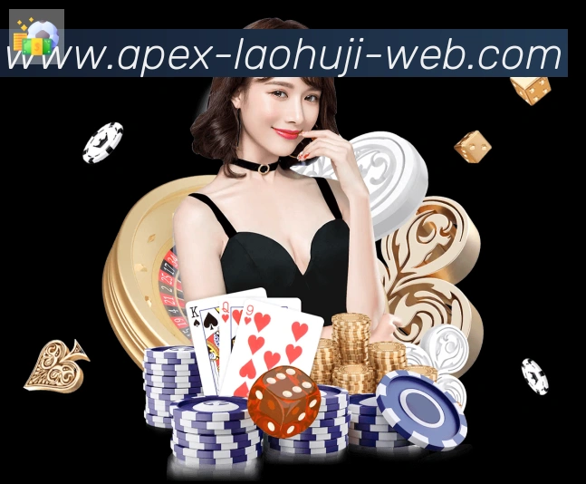 体育App