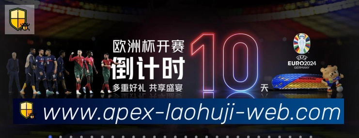 辅助工具